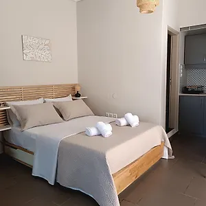 Urban 14 Διαμέρισμα